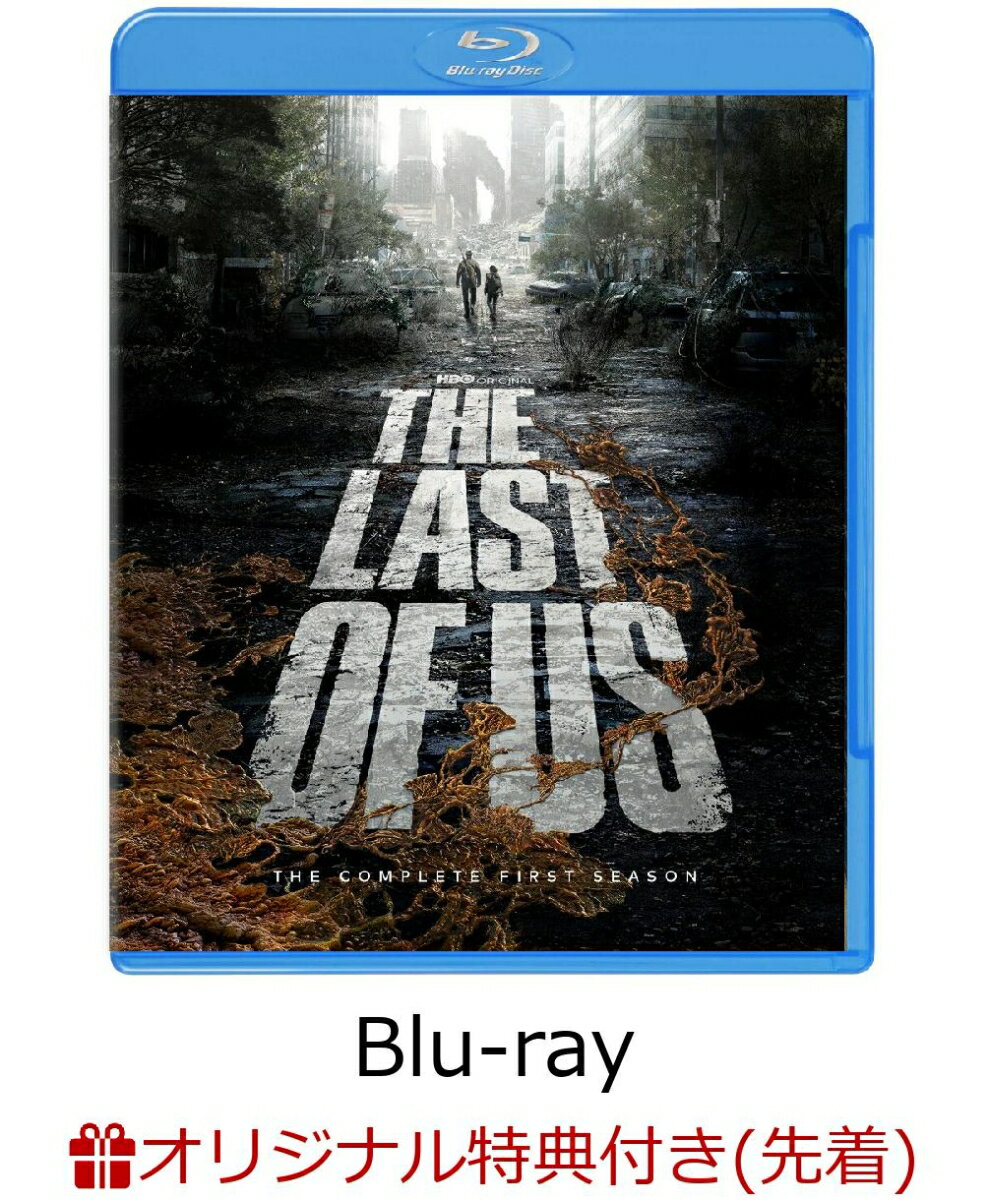 【楽天ブックス限定先着特典】THE LAST OF US＜シーズン1＞ブルーレイコンプリート・ボックス(4枚組)【Blu-ray】(キャラファイングラフ)のサムネイル