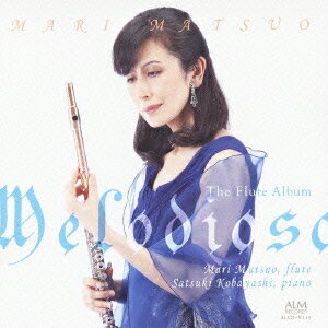 Melodioso 松尾麻里 フルートアルバム