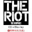 【先着特典】THE RIOT (CD＋Blu-ray) (B2ポスター付き)