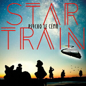 STAR TRAIN (初回限定盤 CD＋DVD)