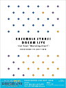 あんさんぶるスターズ DREAM LIVE -1st Tour “Morning Star ”-【Blu-ray】 (V.A.)