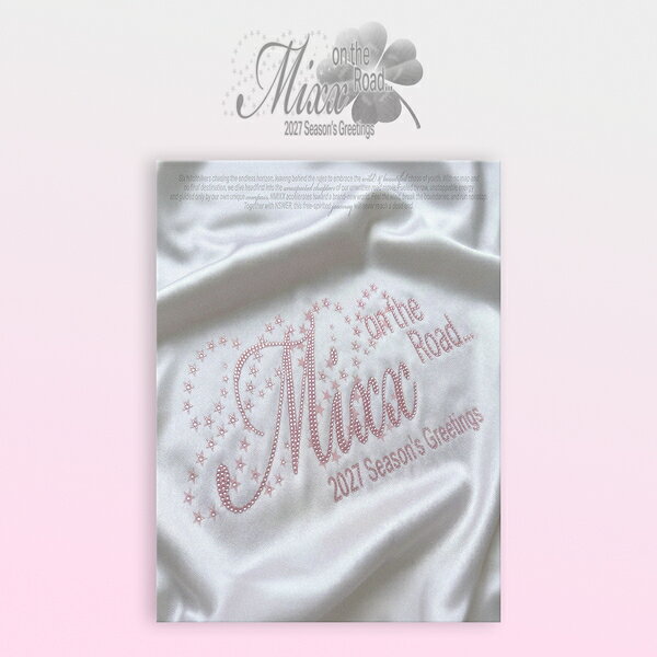 【先着特典】NMIXX 2027 Season's Greetings [MIXX ON THE ROAD] ［CALENDAR+GOODS］(フォトカードセット（メンバー各1枚ずつ：1セット）)