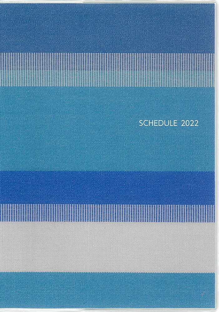 シンプル手帳 B6サイズ プラネテ ブルー 2022年1月始まり