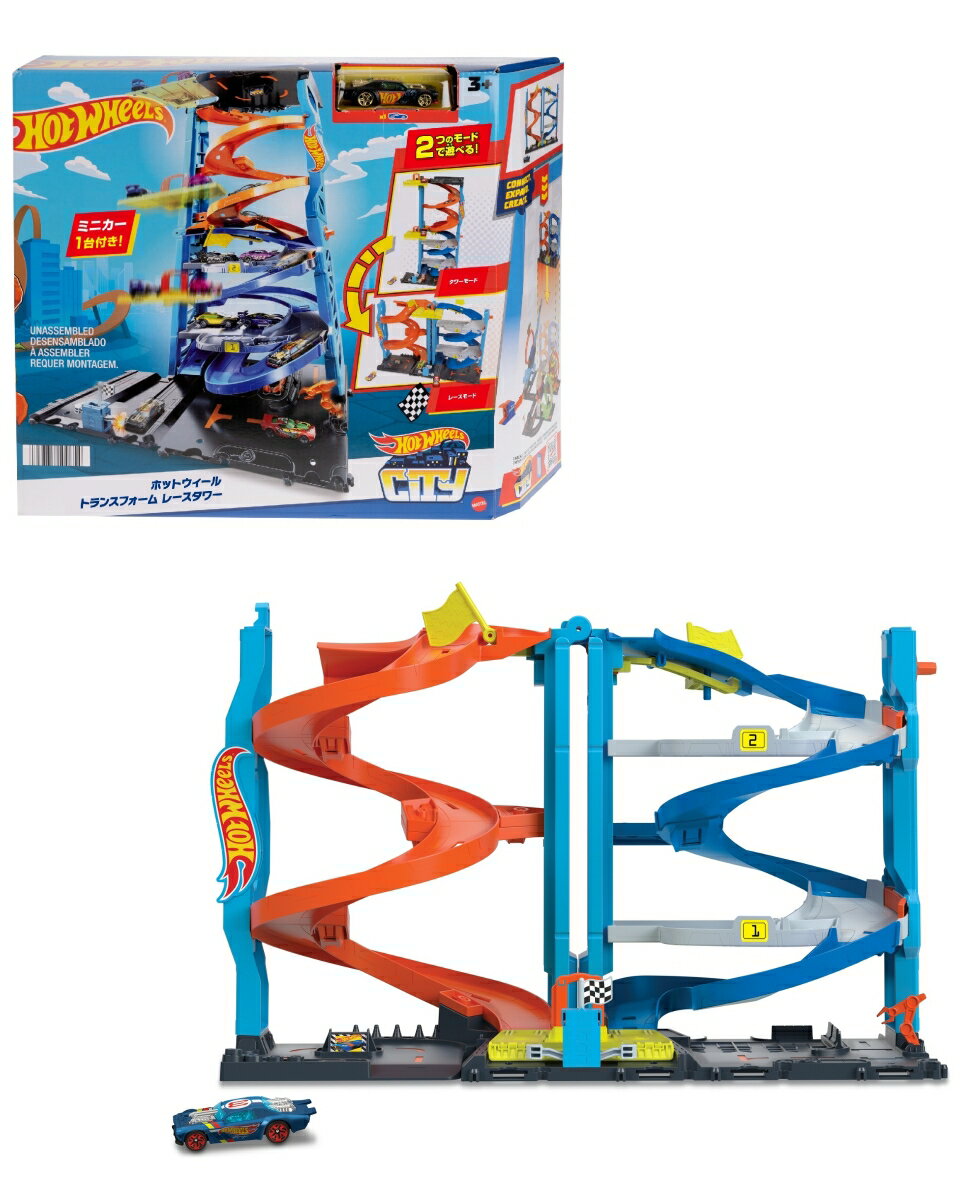 ホットウィール（Hot Wheels） トランスフォーム レースタワー【ミニカー1台付 プレイセット】 【3才~】 HKX43