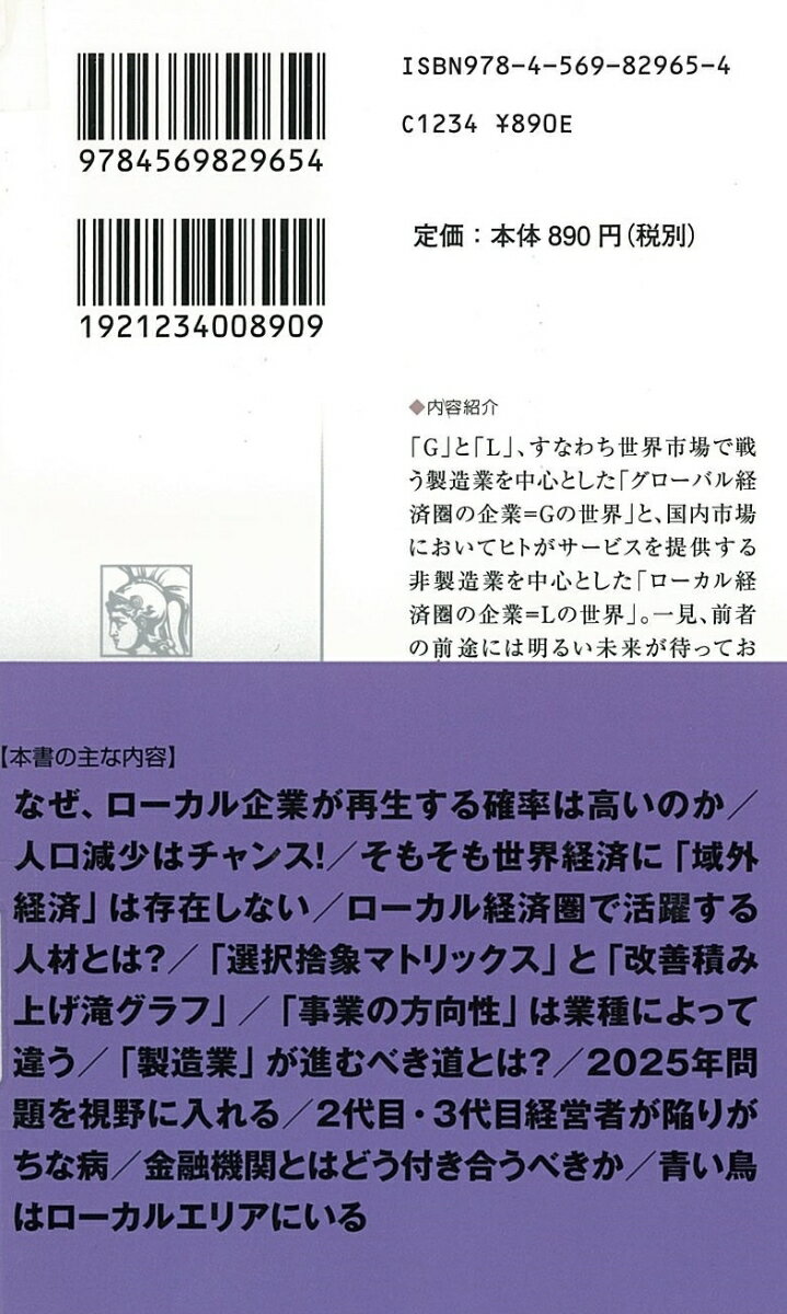 ��������������Υꥢ�롦�Υ��ϥ�