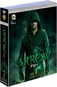 ARROW/アロー＜サード＞ セット1