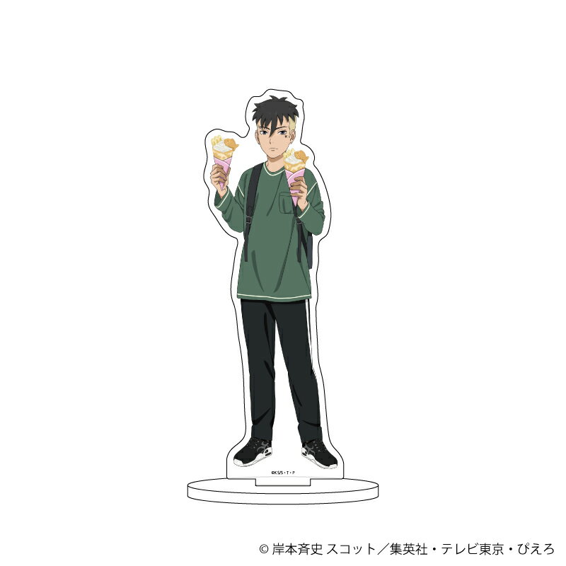 キャラアクリルフィギュア「NARUTO&BORUTO」47/カワキ テーマパークver.(描き下ろしイラスト)【グッズ】