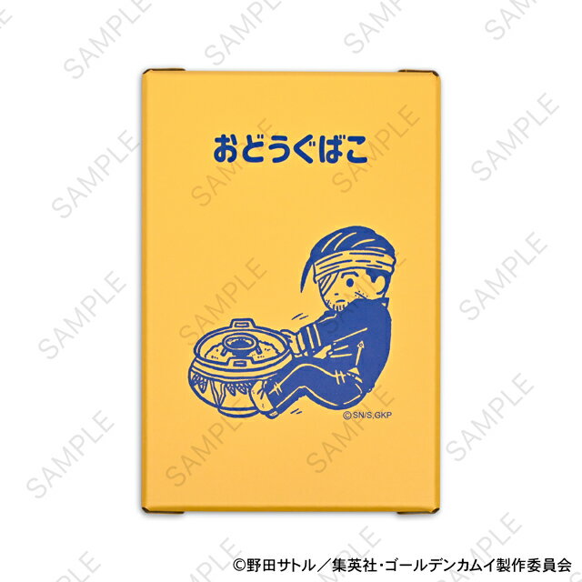 『ゴールデンカムイ』からビィズニィズ お道具箱E（尾形百之助）が登場！【対象年齢】：15歳以上【商品サイズ (cm)】(幅×高さ×奥行）：21×5.2×14.2