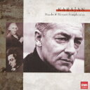 カラヤン プレミアム2CDシリーズ 1::ハイドン&モーツァルト交響曲集 [ ヘルベルト・フォン・カラヤン ]