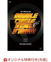 【楽天ブックス限定先着特典】LIVE TOUR 022-023 ～Double Circle～ vs LIVE TOUR 022-023 ～Double Circle～(パンティー型抜きステッカー(Type B)) ORANGE RANGE