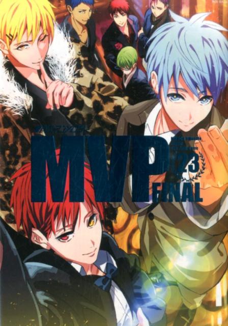 Vol. 23