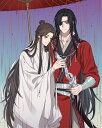 天官賜福 貮 下巻 完全生産限定版 【Blu-ray】 [ 墨香銅臭 ]