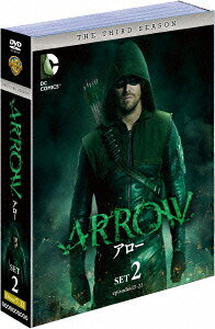 ARROW/アロー＜サード＞ セット2