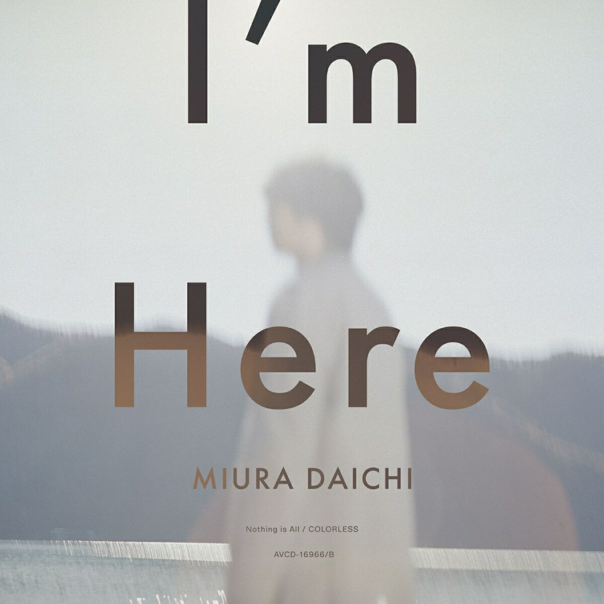 I'm Here (CD＋DVD) [ 三浦大知 ]