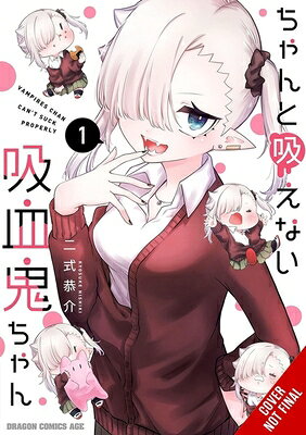 Li'l Miss Vampire Can't Suck Right, Vol. 1: Volume 1 LIL MISS VAMPIRE CANT SUCK RIG （Li'l Miss Vampire Can't Suck Right） [ Kyosuke Nishiki ]