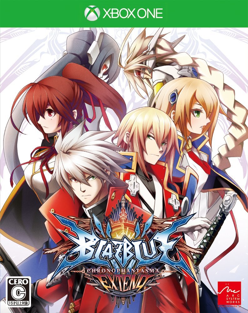 BLAZBLUE CHRONOPHANTASMA EXTEND XboxOne版の画像