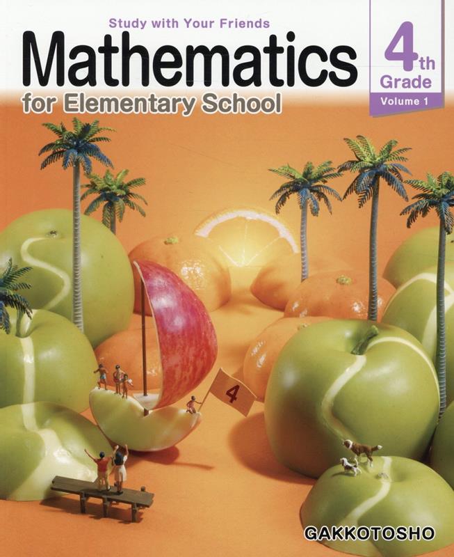 Mathematics　for　Elementary　School　4th　Gr（Volume1）