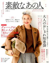 https://thumbnail.image.rakuten.co.jp/@0_mall/book/cabinet/9667/9784800289667.jpg