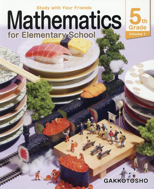 Mathematics　for　Elementary　School　5th　Gr（Volume1）