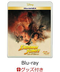 【数量限定グッズ】インディ・ジョーンズと運命のダイヤル MovieNEX【Blu-ray】(サコッシュバッグ)