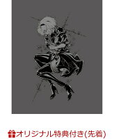 【楽天ブックス限定先着特典+先着特典+他】NieR:Automata Ver1.1a DVD BOX Vol.1(完全生産限定版)(描き下ろし額縁＆プレート付きA5キャラファイングラフ+キャラクターデザイン・総作画監督 中井準描き下ろし色紙+他)