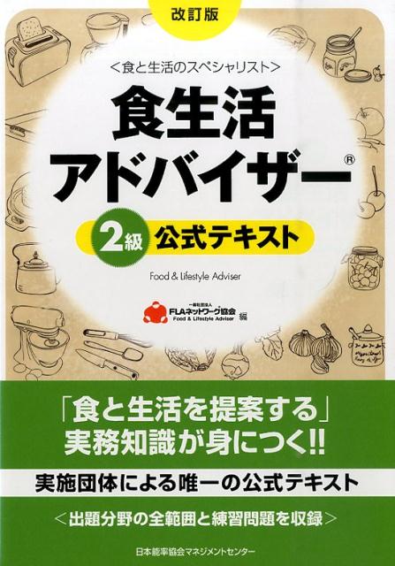 �����襢�ɥХ�����2������ƥ����Ȳ�����