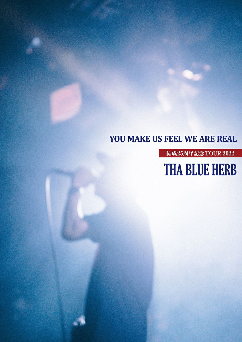YOU MAKE US FEEL WE ARE REAL 