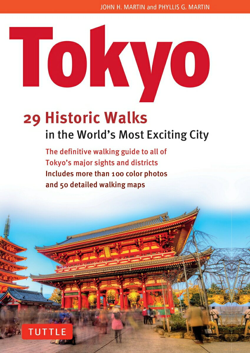 Tokyo 29 Historic Walks