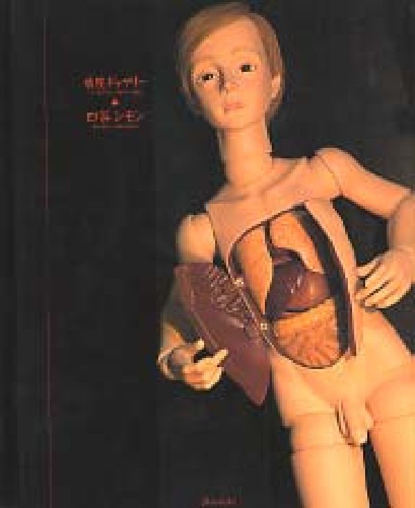 病院ギャラリー