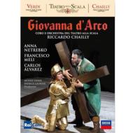【輸入盤】Giovanna D'arco: Leiser & Caurier Chailly / Teatro Alla Scala Netrebko F.meli Alvarez