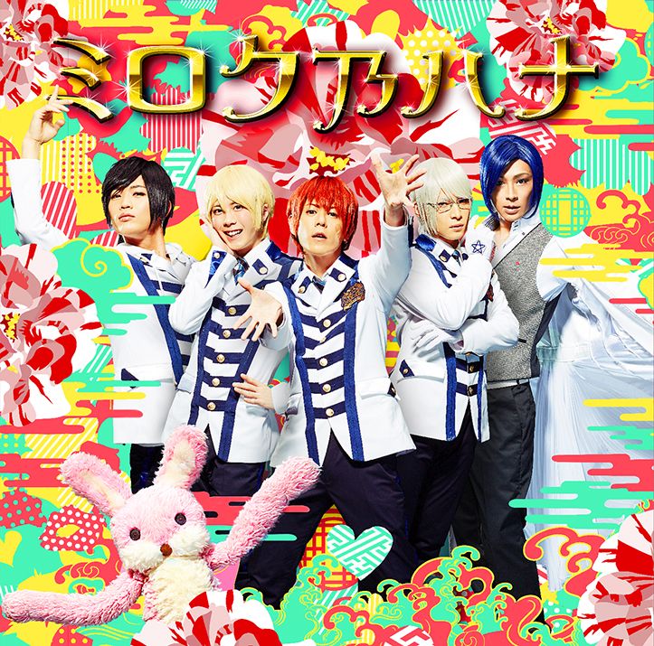 �ߥ���ǵ�ϥ� (��������B CD��DVD)
