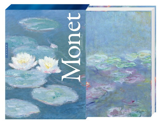 MONET:THE ESSENTIAL PAINTINGS(H)