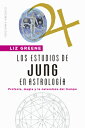 Los Estudios de Jung En Astrologia SPA-ESTUDIOS DE JUNG EN ASTROL 