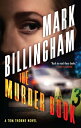 The Murder Book MURDER BK （Di Tom Thorne） 