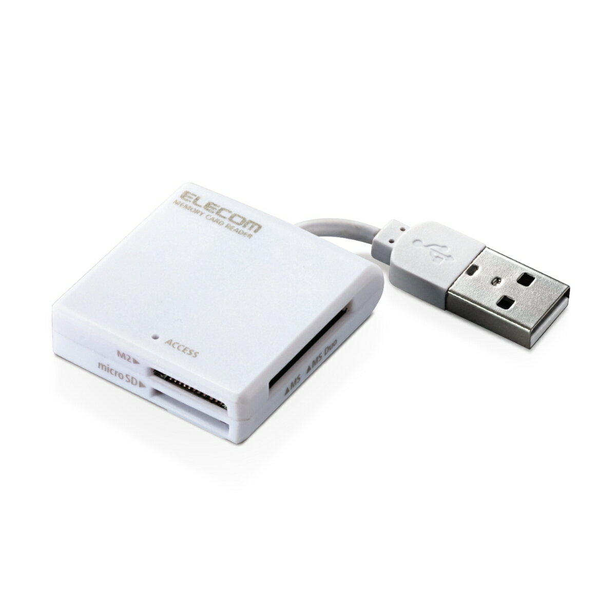 USB2.0 ケーブル固定メモリカードリーダ／43＋5／ホワイト