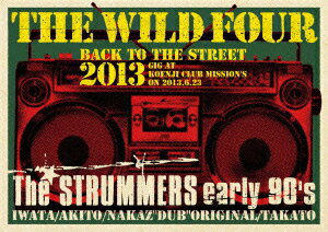 BACK TO THE STREET 2013