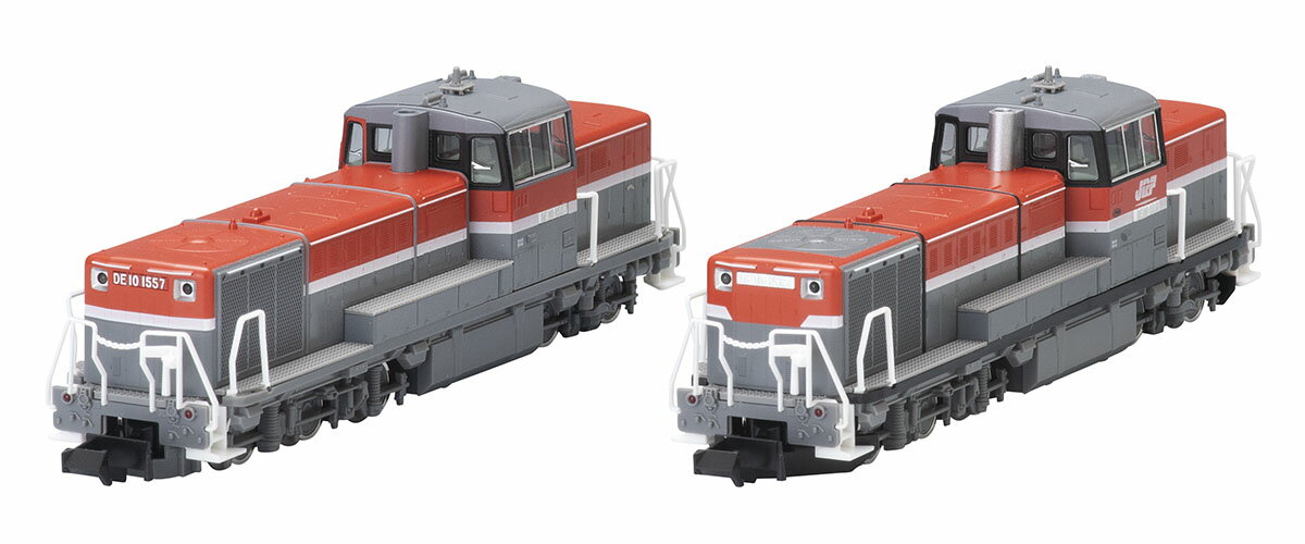 柴油機車 - TOMIX 特別企画品 JR DE10 1500形ディーゼル機関車（愛知・岡山機関区・1557号機・1561号機）セット 【97969】 (鉄道模型 Nゲージ)
