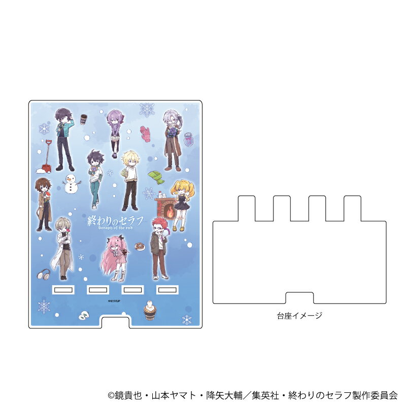 デカスマキャラスタンド「終わりのセラフ」01/散りばめデザイン 花ver.(グラフアートイラスト)【グッズ】