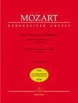 【輸入楽譜】モーツァルト, Wolfgang Amadeus: フランスの歌「ああ、お母さん聞いて」による12の変奏曲 ハ長調 KV 265(きらきら星変奏曲)/原典版/運指付 [ モーツァルト, Wolfgang Amadeus ]