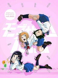 モブサイコ100 vol.003