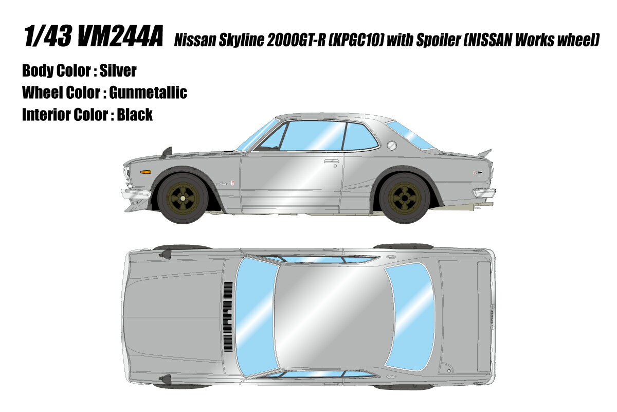 楽天市場】1/43 gt-r pgc10の通販 楽天市場】1/43 gt-r pgc10の通販