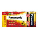 Panasonic アルカリ乾電池単1形4本パック LR20XJ／4SW