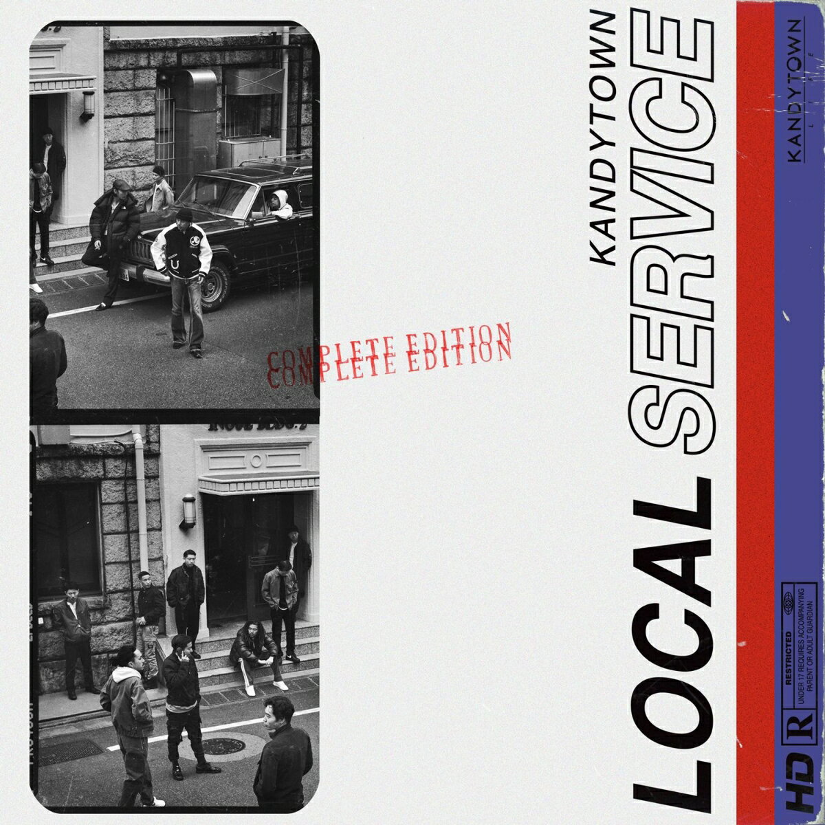 LOCAL SERVICE COMPLETE EDITION