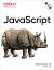 JavaScript 第7版 [ David Flanagan ]