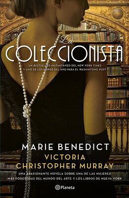 La Coleccionista SPA-COLECCIONISTA [ Marie Benedict ]