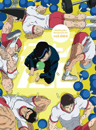 モブサイコ100 vol.004