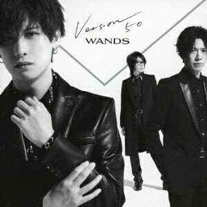 Version 5.0 [ WANDS ]