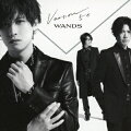 名曲、話題曲満載! 待望!! 2年10ヶ月ぶりとなるニューアルバム!

約2年10ヶ月ぶり、WANDS 待望のニューアルバムが 8月30日にリリース！
現在 TV アニメ「名探偵コナン」オープニングテーマとしてオンエア中の最新曲「RAISE INSIGHT」はもちろん、
配信限定シングルとしてリリースされた超人気曲「世界が終るまでは…」の 第5期ver.（初 CD 収録）、
Key. 木村真也作曲による人気曲「MILLION MILES AWAY」第 5期 ver.、
さらに林遣都出演の株式会社 EM システムズ初の企業 TVCM 主題歌として昨年末に大量オンエアされ
話題を呼んだ「愛を叫びたい」（初 CD 収録）、そして「YURA YURA」「カナリア鳴いた頃に」と、
発表時から “ 名曲！ ” と高い評価を得ている楽曲をこれでもか！と収録！
さらに書き下ろしの新曲も含め、Vo. 上原大史、Gt. 柴崎浩、Key. 木村真也による “ 第5期 ”=“Version 5.0” の 
WANDS ならではのロックナンバーの数々を詰め込んだ必聴のアルバムとなっている。
5月26日にはテレビ朝日「ミュージックステーション」にも出演！
さらに 9月には全国ツアーも開催！バージョン更新中の WANDS にご注目ください！