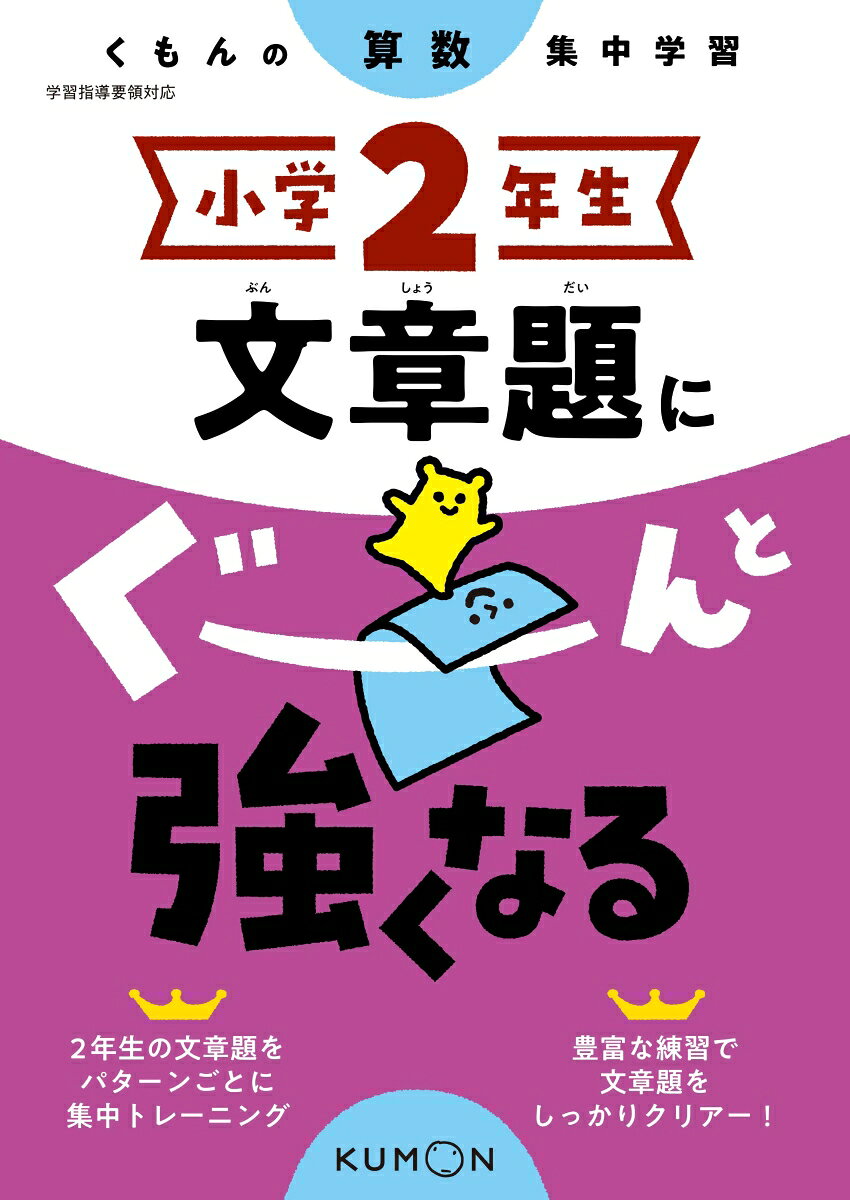 ����2ǯ����ʸ����ˤ�����ȶ����ʤ�
