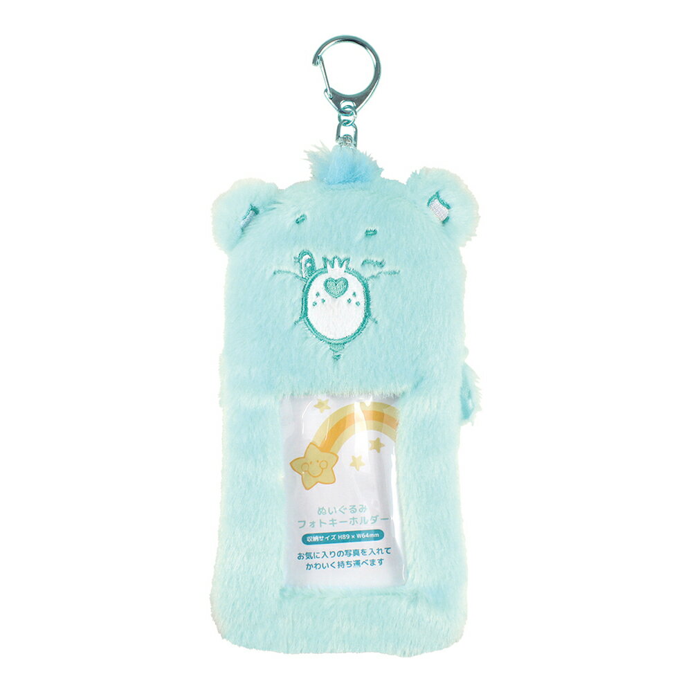 希少　【WISH BEAR】キッドロボット　ケアベア　キーストラップ 4548626219704.jpg